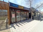 Nur Case (101st Infantry Brigade Street, 6В) ، لوازم الهواتف المحمولة