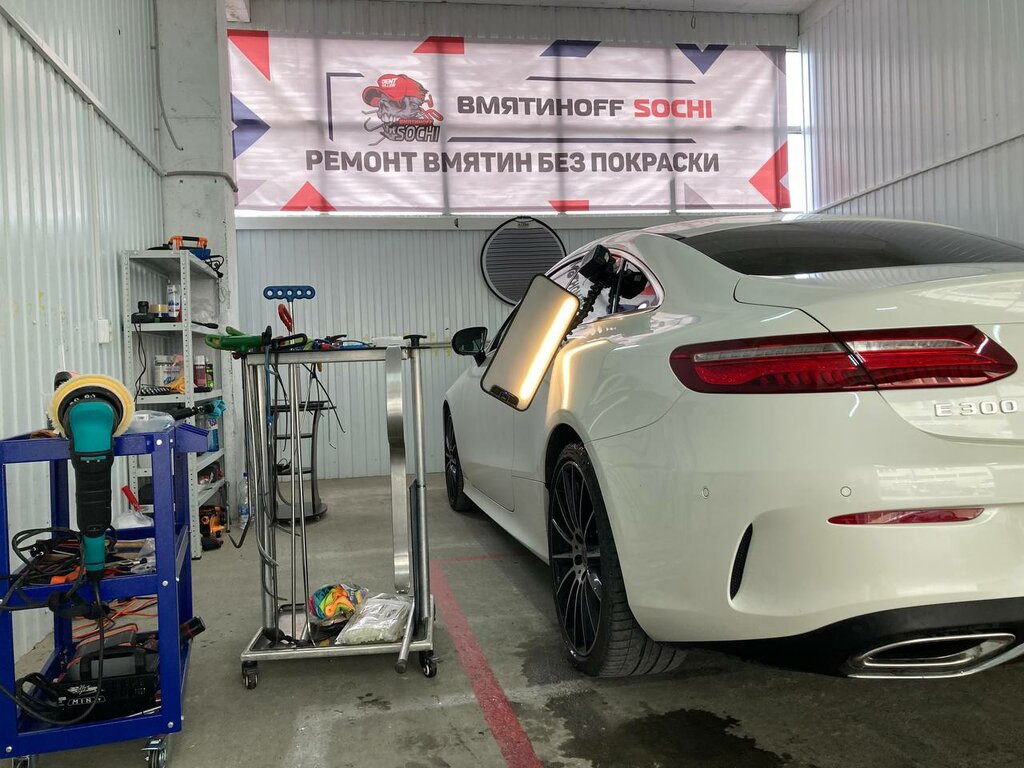 Кузовной ремонт ВмятинOFF, Сочи, фото