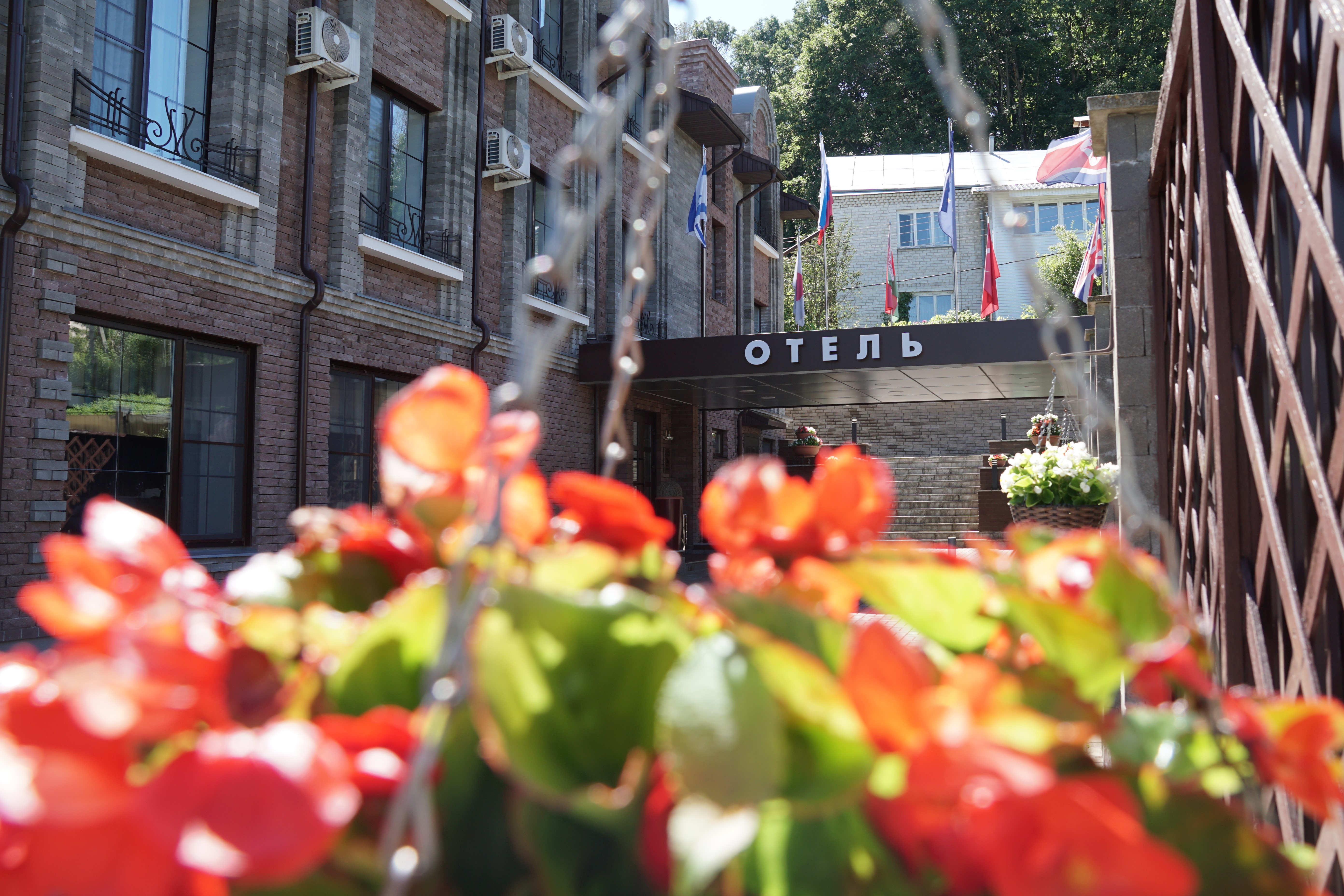 Фото отеля 3