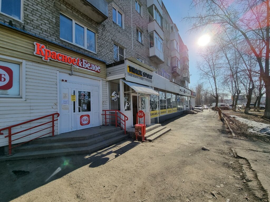 Веломагазин Track Sport, Пермь, фото