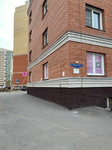 Кудри ул крупской 14 корп 1 фото Декапирование волос в Омске на карте рядом со мной: ★ адреса, время работы, отзы