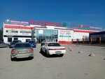 Автомат по продаже газированной воды (mikrorayon Gorodok Neftyanikov, ulitsa 22 Aprelya, 38к8) ، محل بقالة