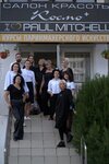 Космо+ Paul Mitchell (просп. Дзержинского, 219, Новороссийск), салон красоты в Новороссийске