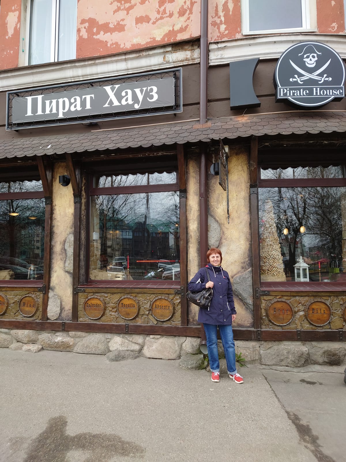 Фото Золотая бухта