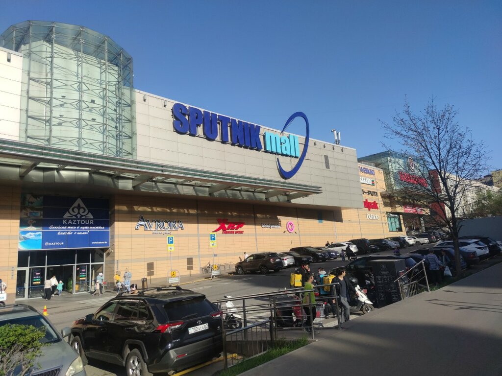 ATM Alatau City Bank, Almaty, photo