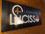 Lucisso (Nizhny Susalny Lane, 5с15), light engineering
