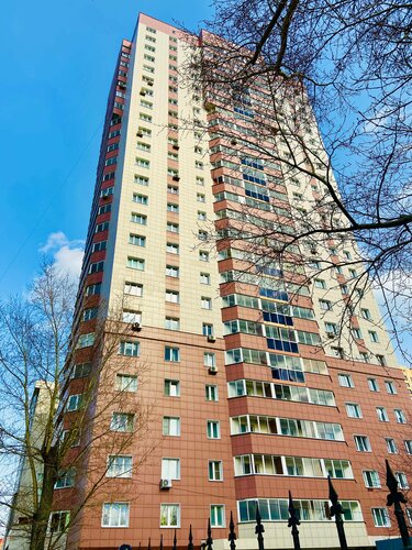 Апартаменты Perfect flat в Новосибирске