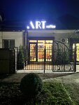 Art coffee (ulitsa Shortanova, 24) ، مقهى