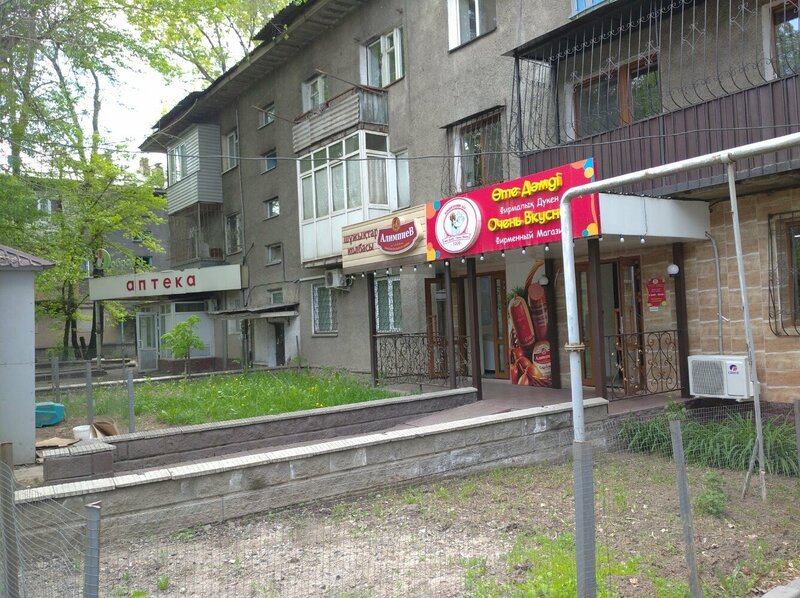 Әйелдерді жазалау орыс порно видео