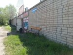 Сварка аргонная (ул. Пушкина, 71В, Волжский), сварочные работы в Волжском