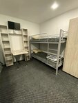 Хостел Ангарск (ulitsa Chaykovskogo, 48), hostel