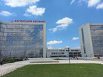 Emergency (Kayseri, Kocasinan District, Şeker Mah., Kayseri Şehir Hastanesi, 77), ambulance services