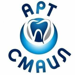 Арт-смаил