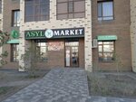 Asyl market (Qaıym Muhamedhanov kóshesi, 21/2), grocery