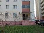 Sk (A.G. Stakhanova Street, 2), hairdresser