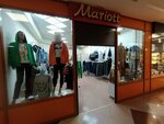Mariott (Lenina Avenue, 90/1), clothing store