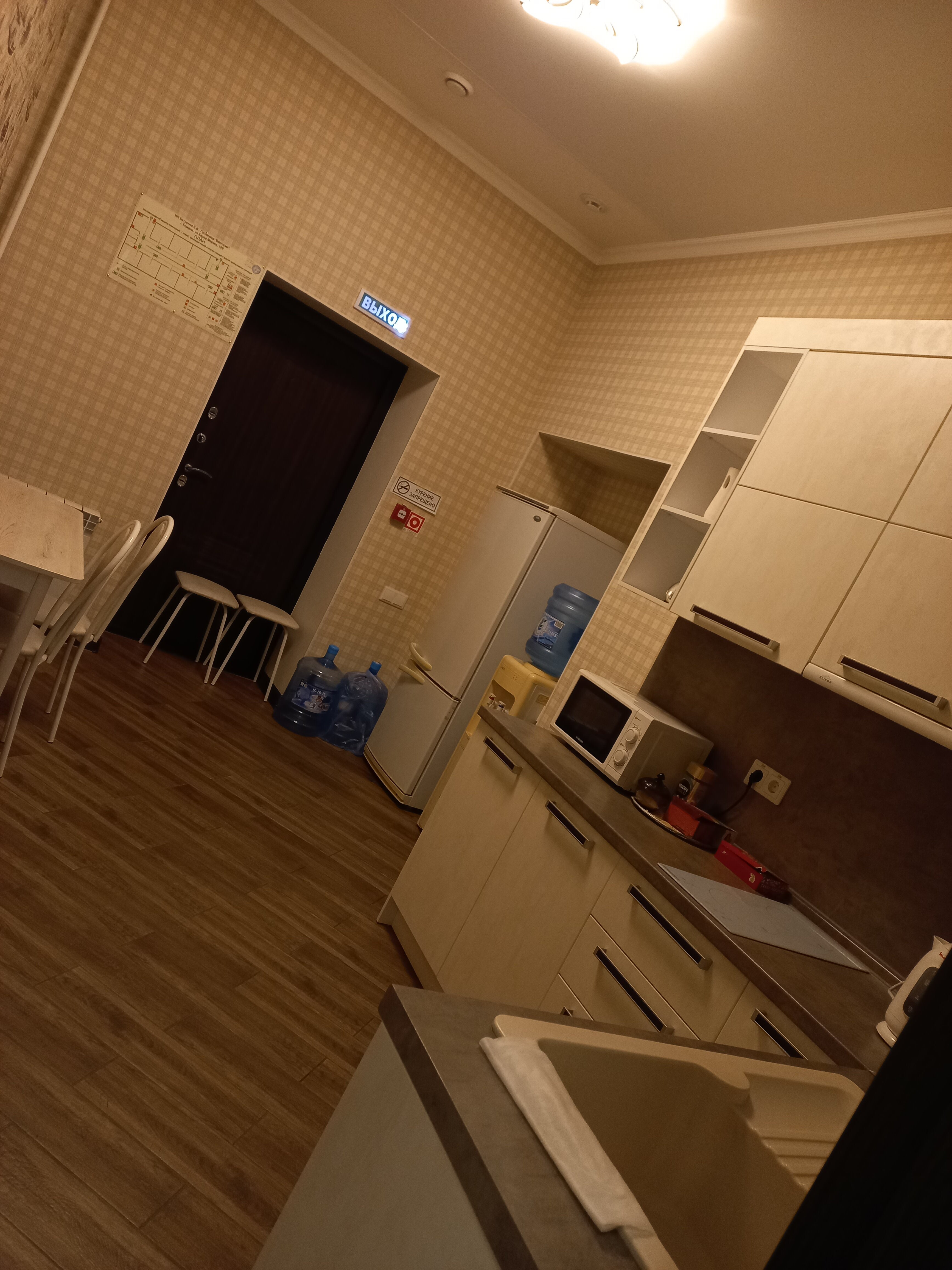 Фото Виктория