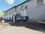 Хозтовары (village Stepanovka, Bogdana Khmelnitskogo Street, 79) ، متجر للمستلزمات المنزلية