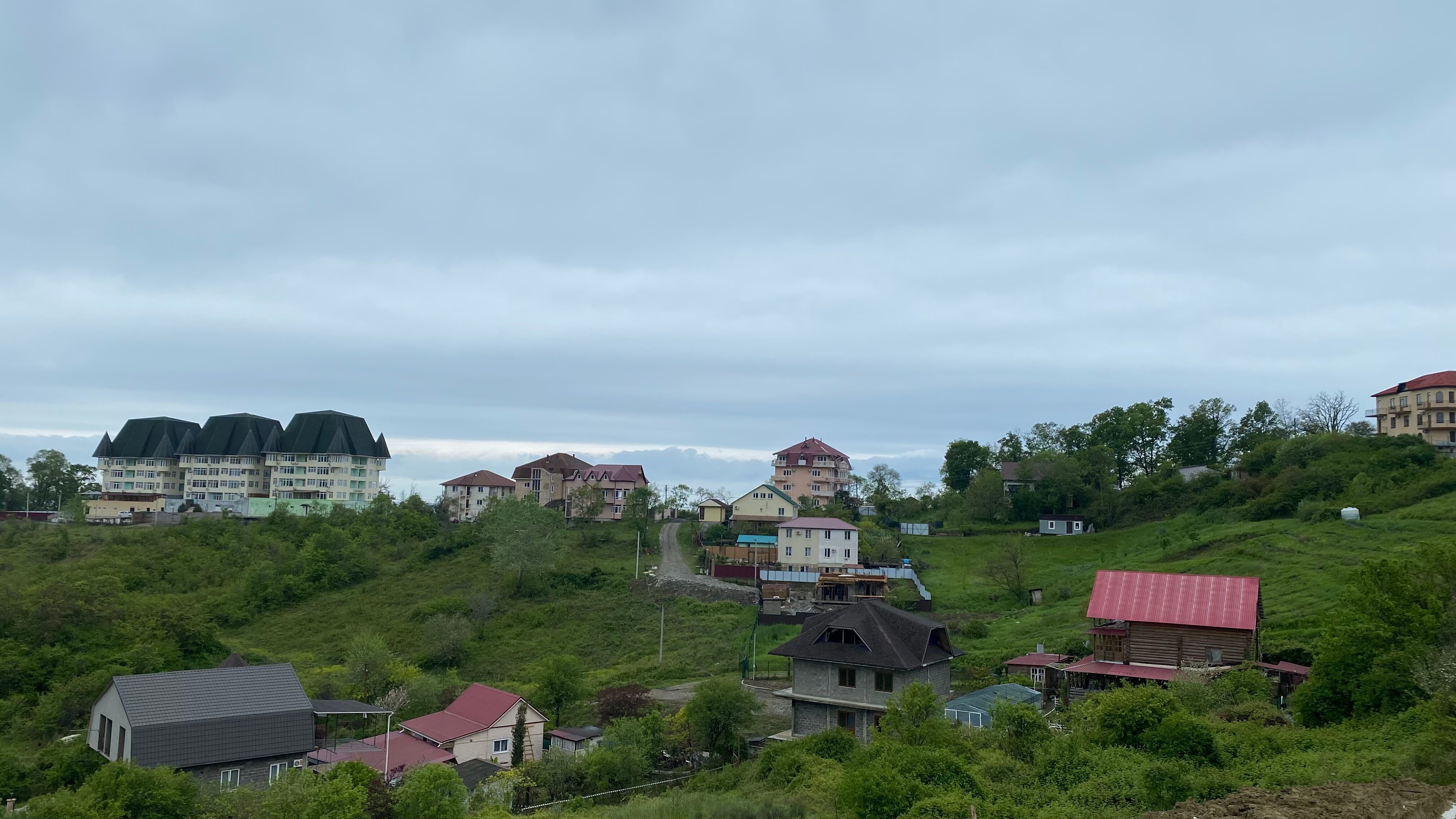 Фото Солнечный