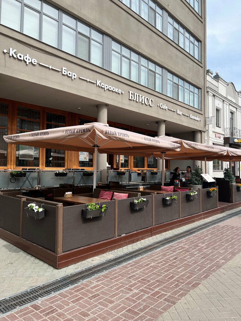 Kafe Bliss, Kazan, foto