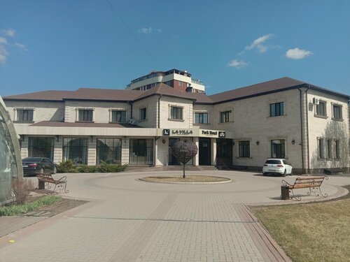 Гостиница Park Hotel Karagandy в Караганде