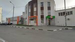 5Post (Lebedyanskoye Highway, 4А), punto de entrega