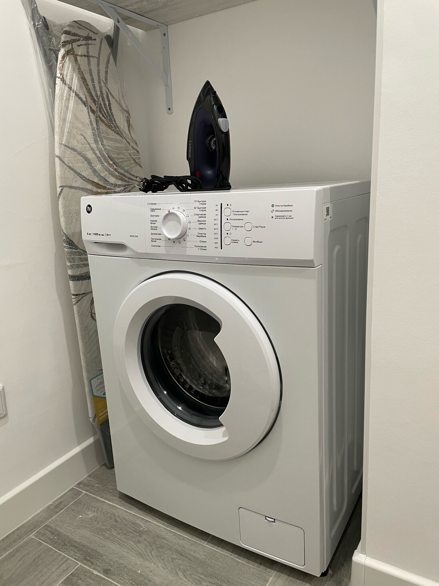 Фото Апартаменты Счастье