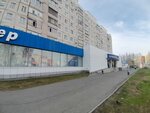 Спортмастер (просп. Ленина, 33), ремонт спортивного инвентаря в Сургуте
