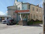 Домашний мастер (Efremova Street, 84Г), herramientas eléctricas y de gasolina