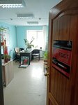 Rmso (Pristanskiy pereulok, 5Г), construction equipment and machinery