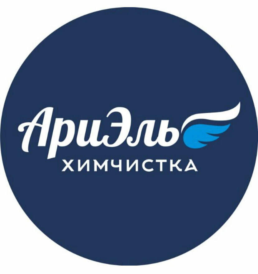 АриЭль