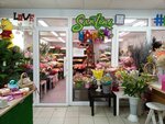 Santini (Komsomolskaya Street, 8), flower shop