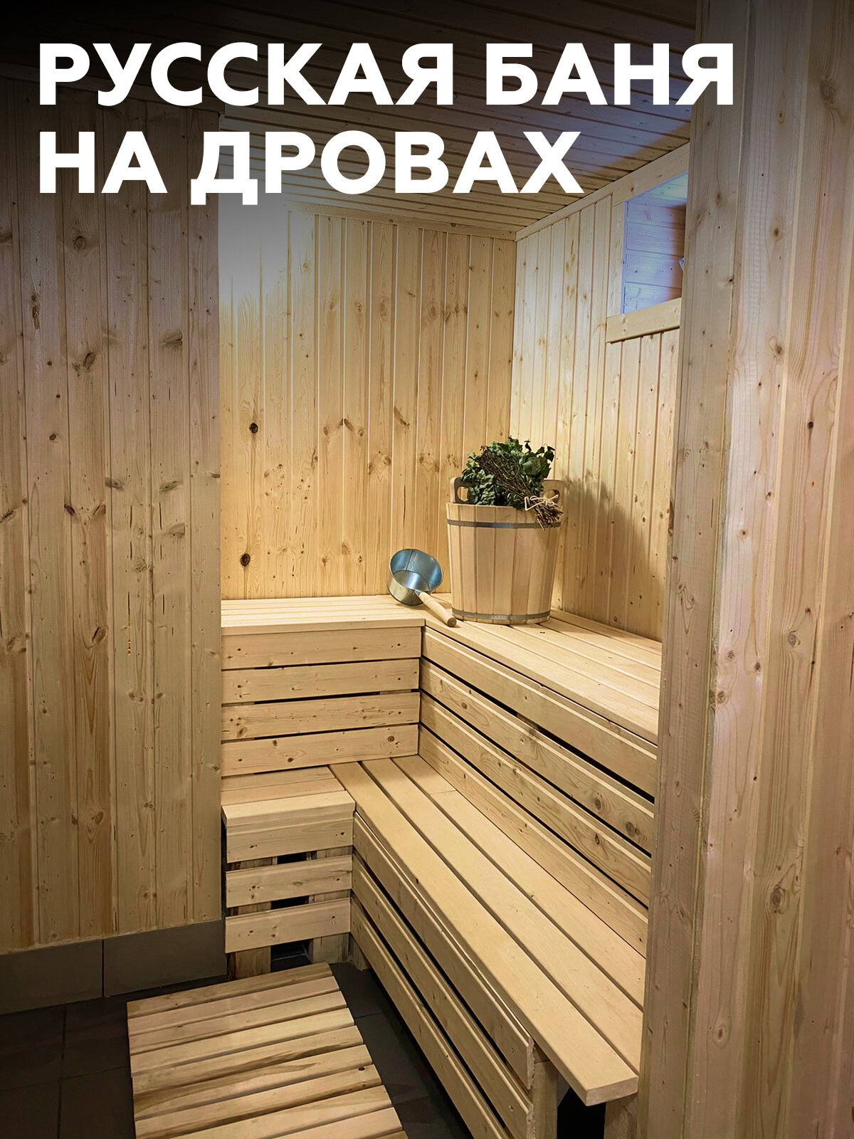 Фото Чудесное место