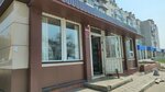Жанна (Smirnova Street, 46В), grocery