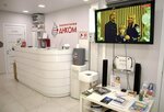 Clinic Prevenciya (ulitsa Lenina, 28), medical center, clinic