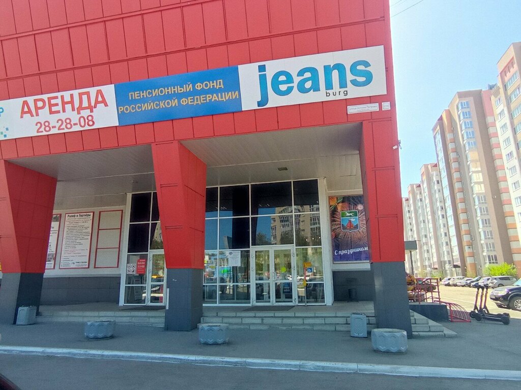 Браво, студия дизайна и ремонта в Барнауле - отзыв и оценка - sXe