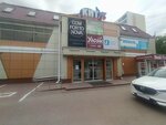 Kit (Polezhaeva Street, 24), shopping mall