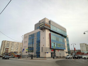 Ламинирование ресниц (Oktyabrskaya Street, 72), eyebrow and eyelash salon