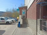 Yandex Lavka (Volzhskaya Embankment, 10), food and lunch delivery