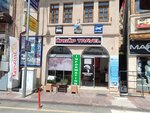 Ürgüp Turizm Travel Agency (Nevşehir, Ürgüp, Temenni Mah., Ahmet Refik Cad., 3), tour operator