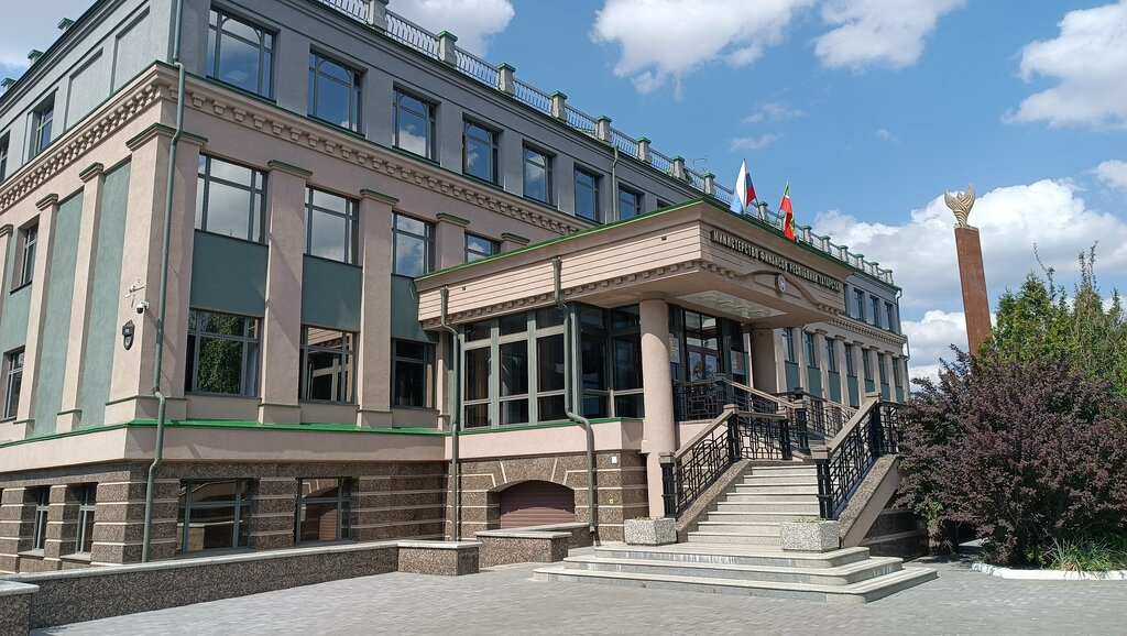 ATM Joint-Stock Commercial Bank Ak Bars Ak Bars Bank, Kazan, photo