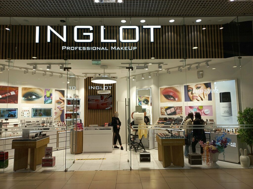 Perfume and cosmetics shop Inglot, Sochi, photo