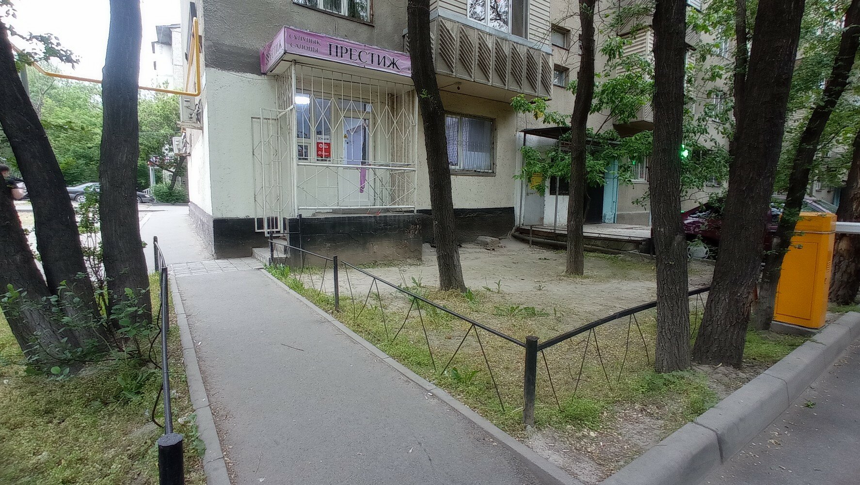 Красоты Алматы