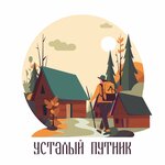 Логотип