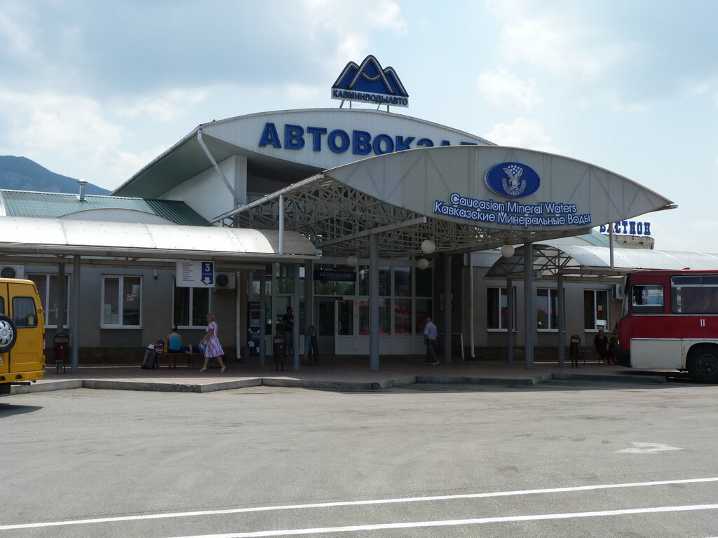 Bus station Avtovokzal, Mineralniye Vodi, photo