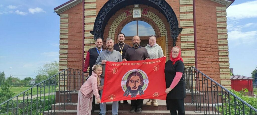 Часовня Царственных страстотерпцев Покров