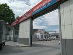 Облпотребсоюз (Universalnyy Drive, 2Е), clothing market