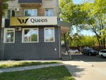 Queen (Moskovskaya Street, 2), tienda de ropa