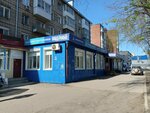 Tomskrospechat (Irkutskiy Tract, 102), newsagents