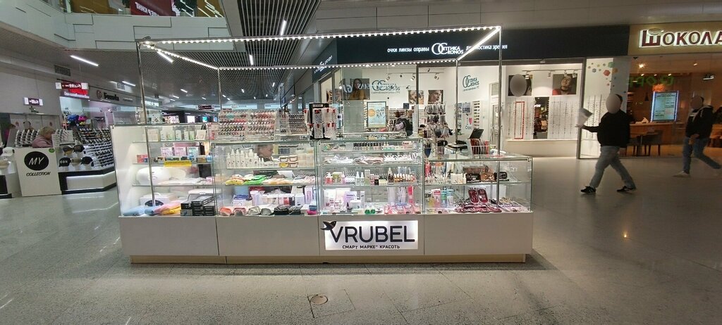 Perfume and cosmetics shop Vrubel Style, Nizhny Novgorod, photo